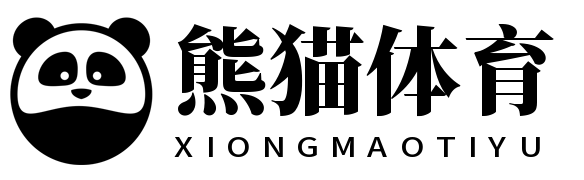 熊猫体育 (PANDASPORTS)官方网站 - APP下载