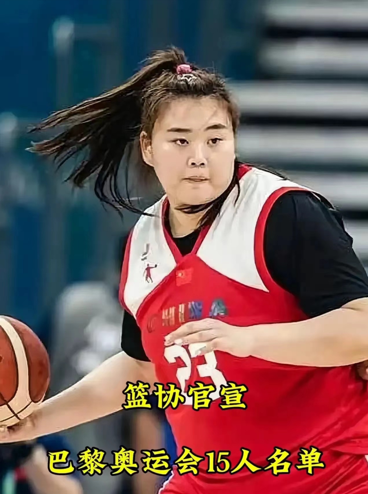 国家为什么禁止记忆宫殿 国家为什么禁止记忆宫殿