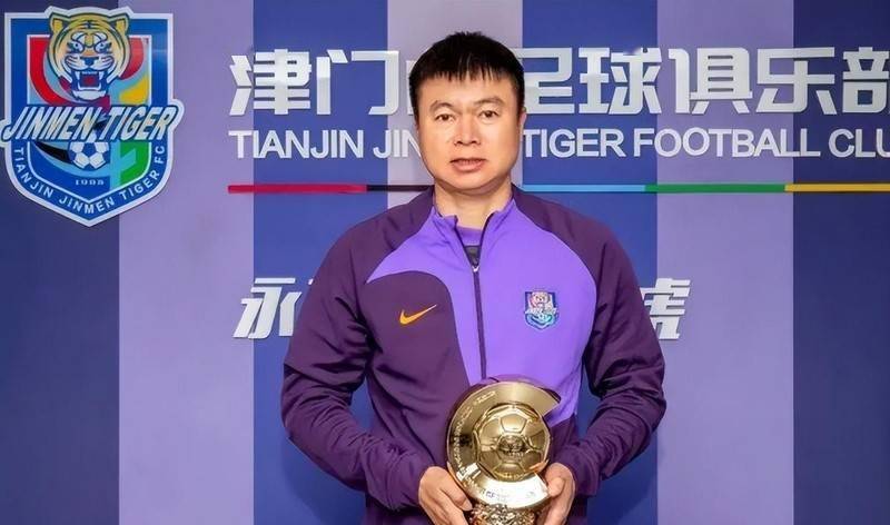 风云突变！天津津门虎官宣日火线驰援；欧冠版图或重绘；媒体盛赞；医务组通报恢复的简单介绍
