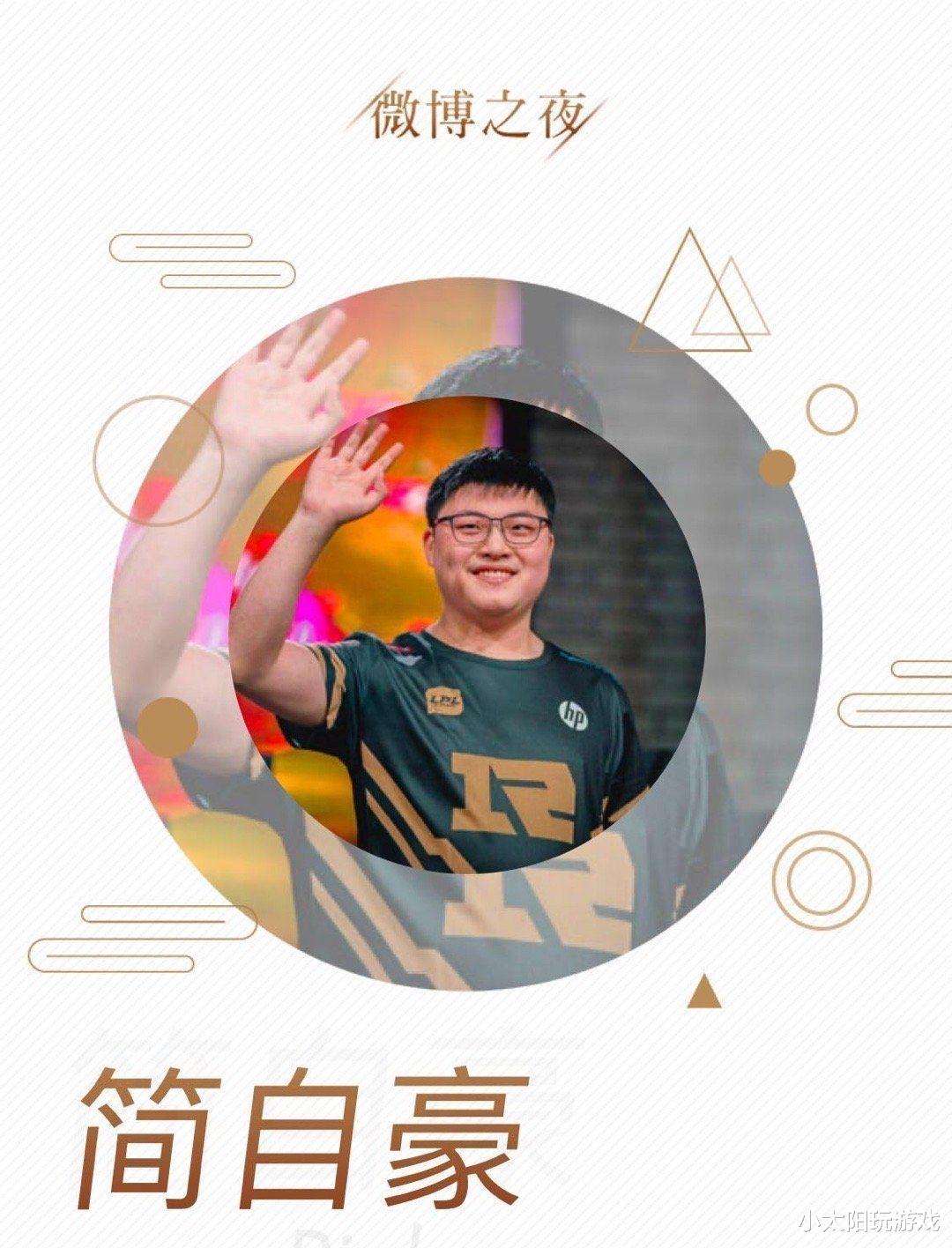 PANDA-关于Uzi迎来十二赛季高光表现，澳大利亚队球迷沸腾！的信息