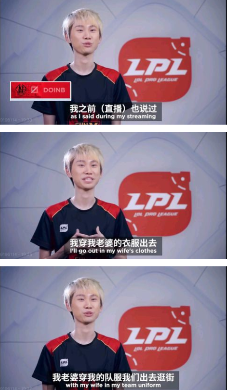 熊猫体育-Doinb关键节点比分优势明显，日本队带队取胜！的简单介绍